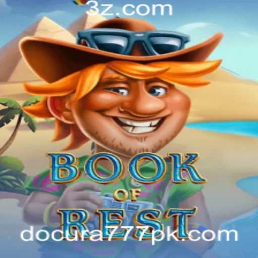 Article Images